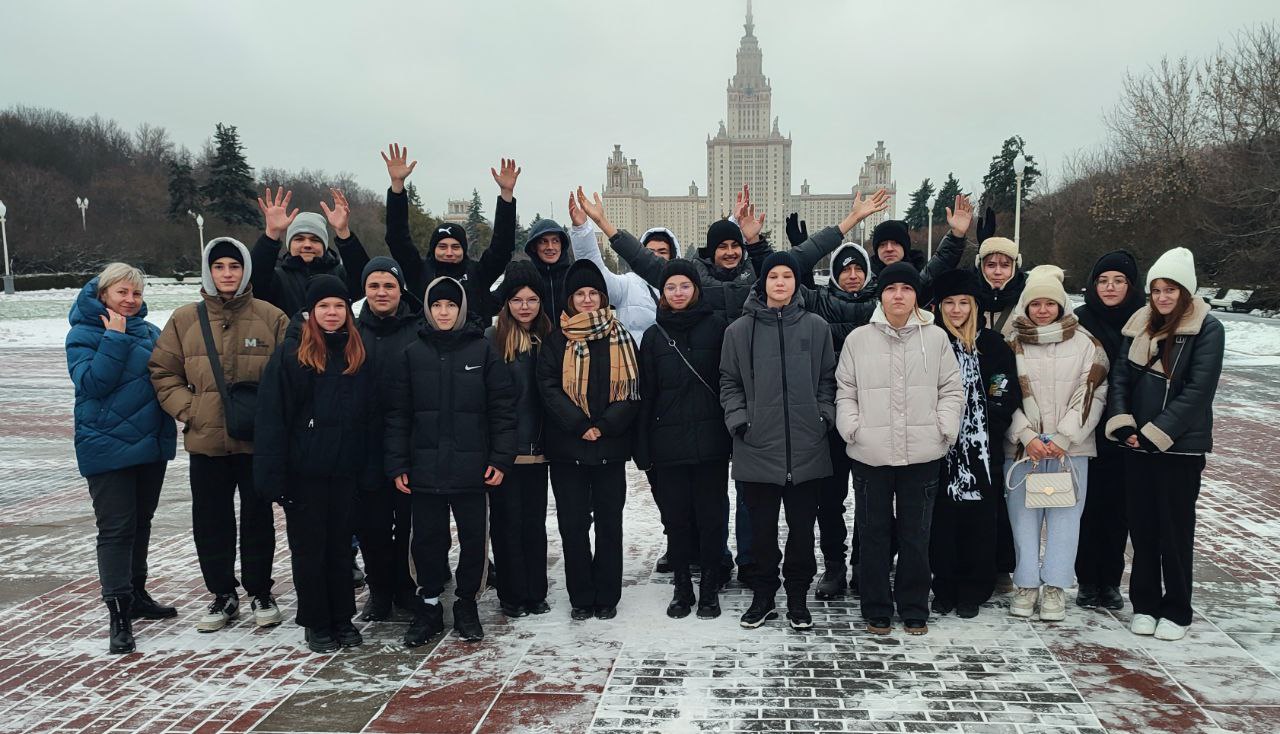 Экскурсионная поездка в г. Москва для победителей областного конкурса &amp;quot;Лучший ученический класс 2023-2024&amp;quot;.